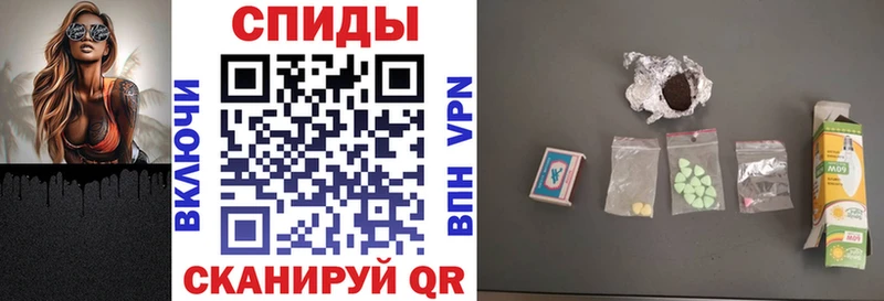 Amphetamine 98% Краснодар