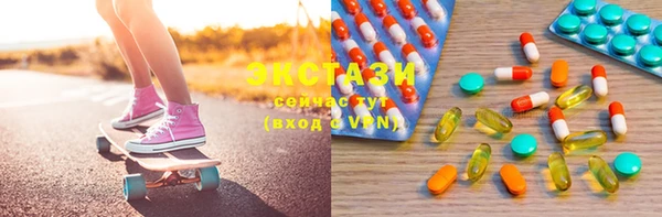 прущий лед Каменск-Шахтинский
