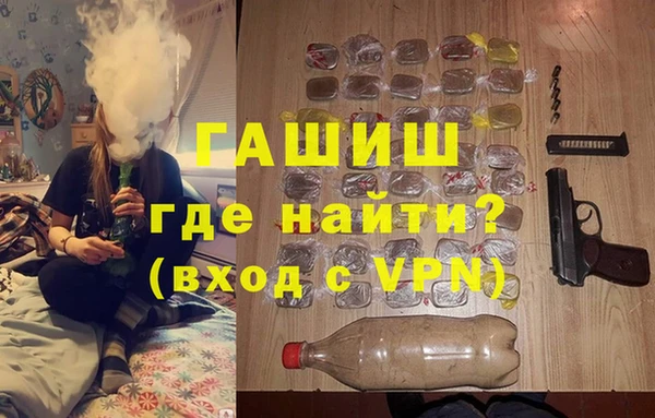 прущий лед Каменск-Шахтинский