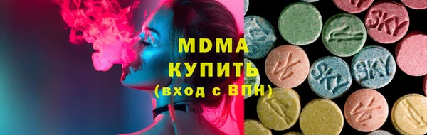 прущий лед Каменск-Шахтинский