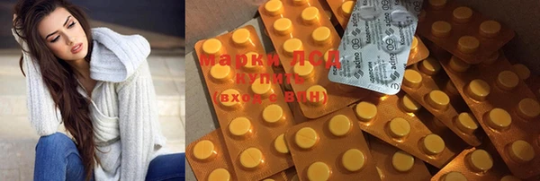 mdma Каменка
