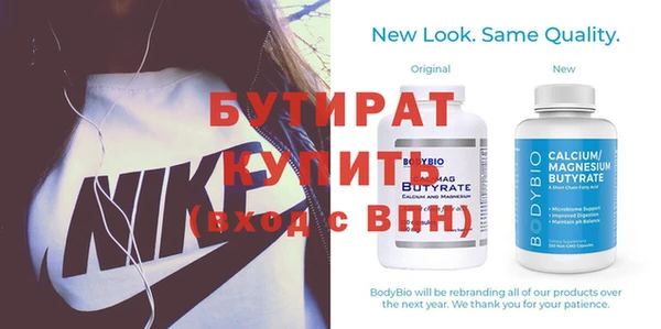 MDMA Каменногорск