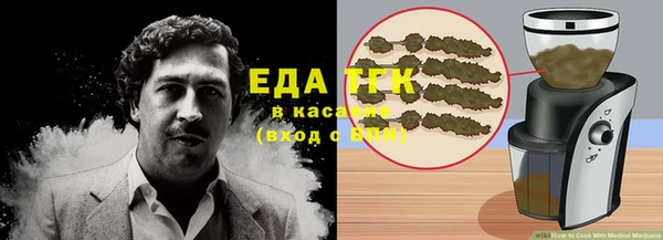 прущий лед Каменск-Шахтинский