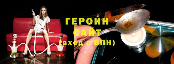 mdma Каменка
