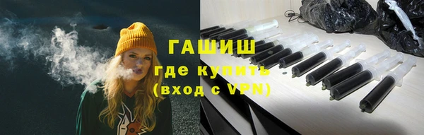 прущий лед Каменск-Шахтинский
