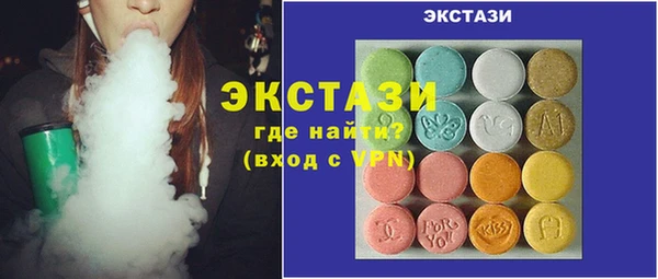 прущий лед Каменск-Шахтинский