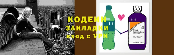 mdma Каменка