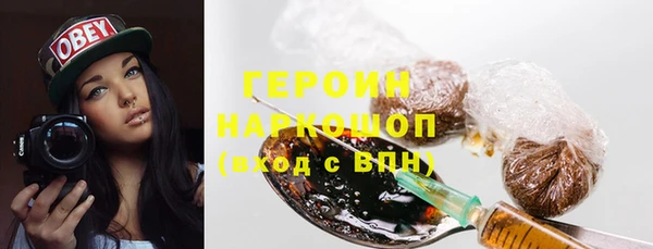 mdma Каменка