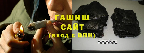 mdma Каменка