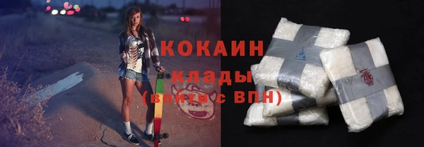 mdma Каменка
