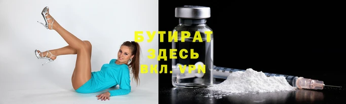 MDMA Каменногорск
