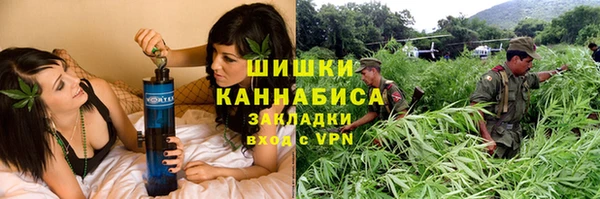MDMA Каменногорск