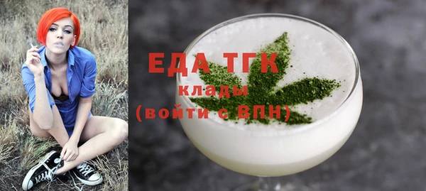 прущий лед Каменск-Шахтинский