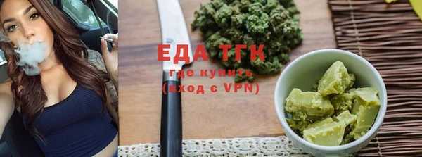 mdma Каменка