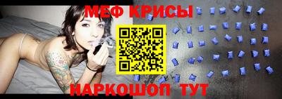 прущие грибы Кингисепп