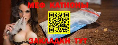 СК Кимры