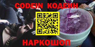 СК Кимры