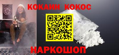 СК Кимры
