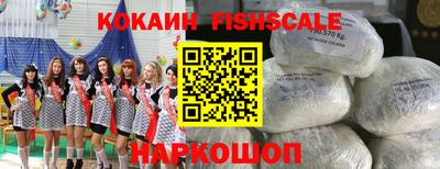 СК Кимры