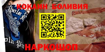 прущие грибы Кингисепп