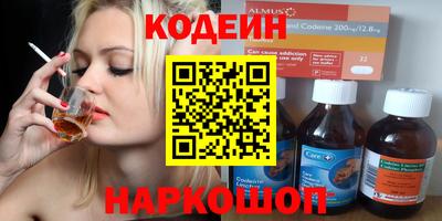 СК Кимры