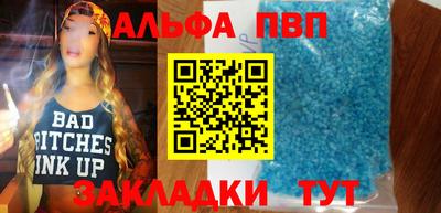 прущие грибы Кингисепп