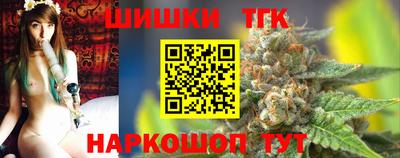 СК Кимры