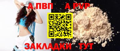 СК Кимры