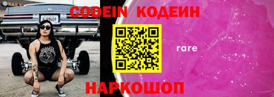 СК Кимры
