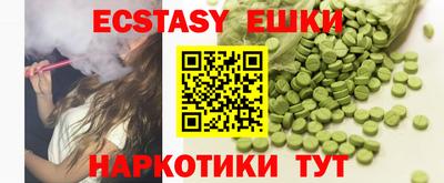 бутират Кинель