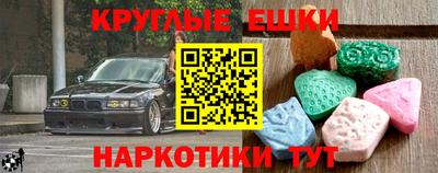 СК Кимры