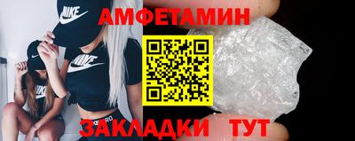 СК Кимры