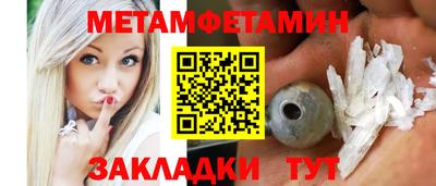 СК Кимры