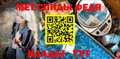 СК Кимры