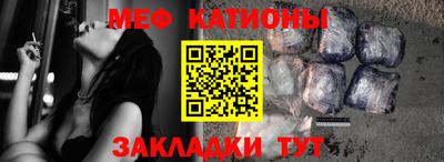 СК Кимры