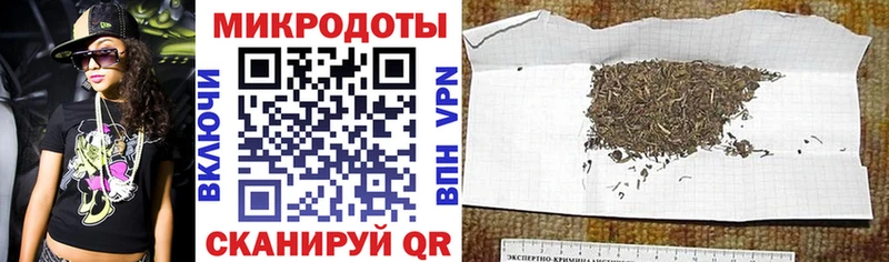 Галлюциногенные грибы GOLDEN TEACHER  Краснодар 